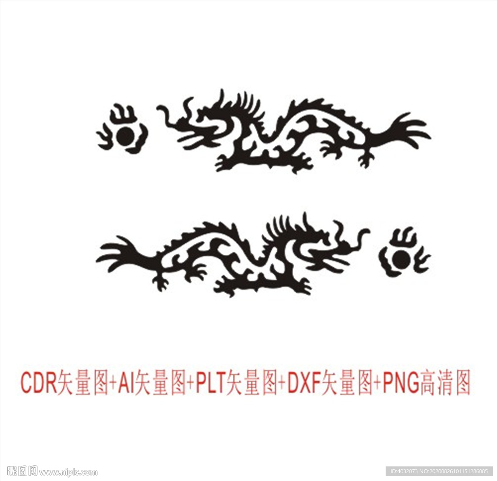 龙雕刻图案CDR格式PLT格式