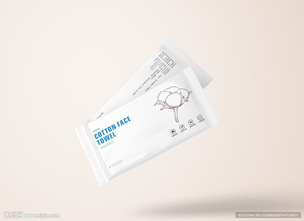 卫生纸袋子包装，洗脸巾 棉柔巾