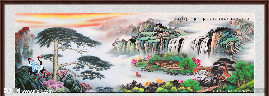 山水画 水墨山水画 意境山水画