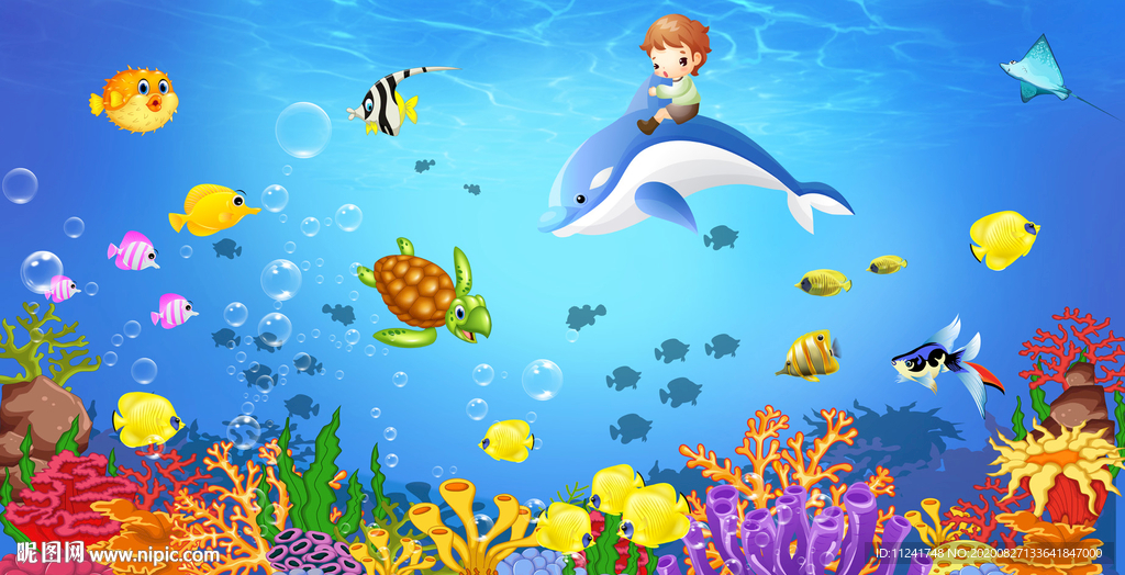 海豚