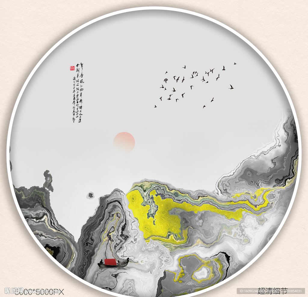 新中式装饰画