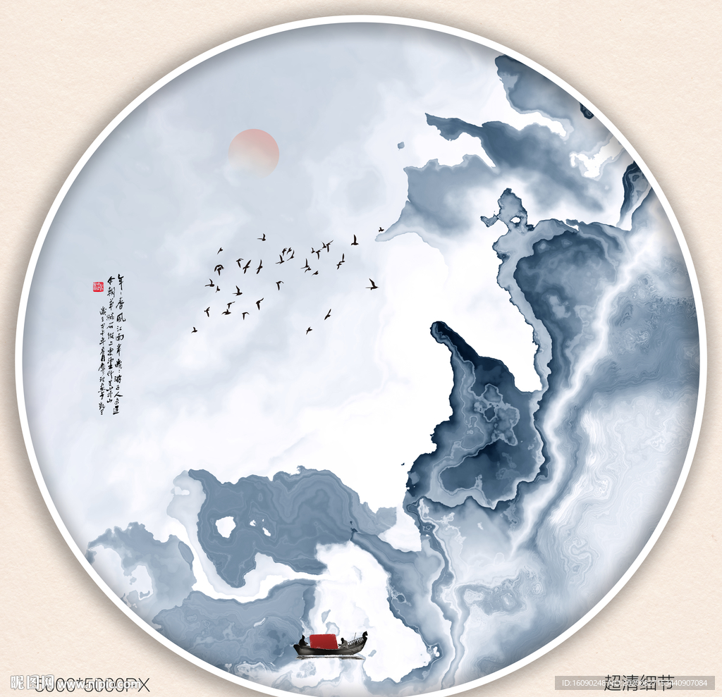 中国风山水画