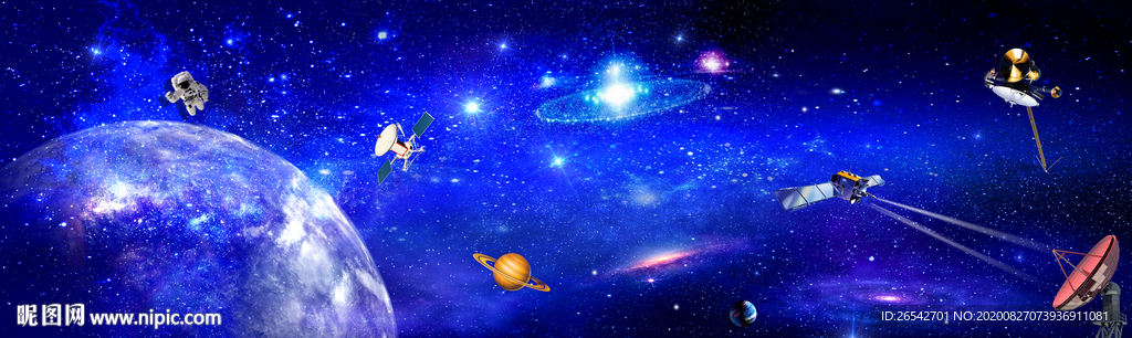 星空浩瀚星空宇宙