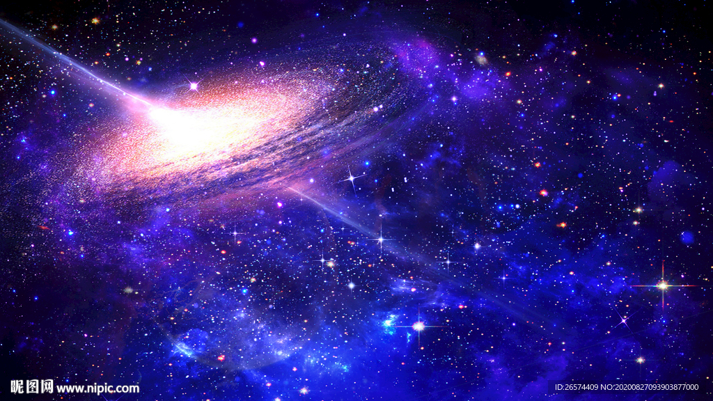 星空  蓝色星空