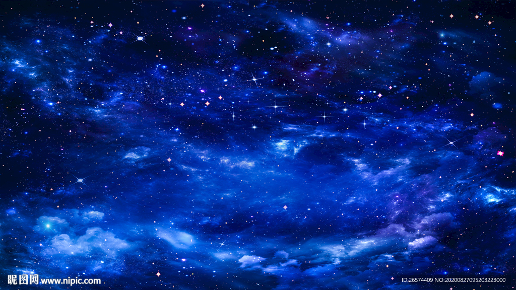 星空吊顶