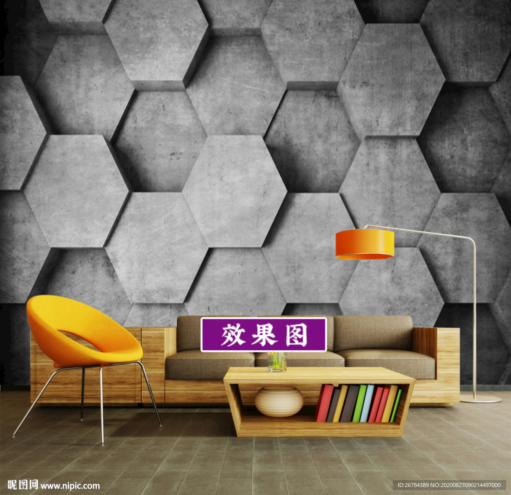 3D五边形 几何 蜂巢图