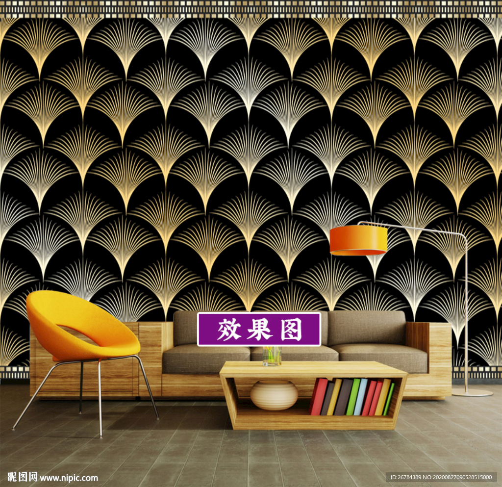 3D金色 轻奢 奢华