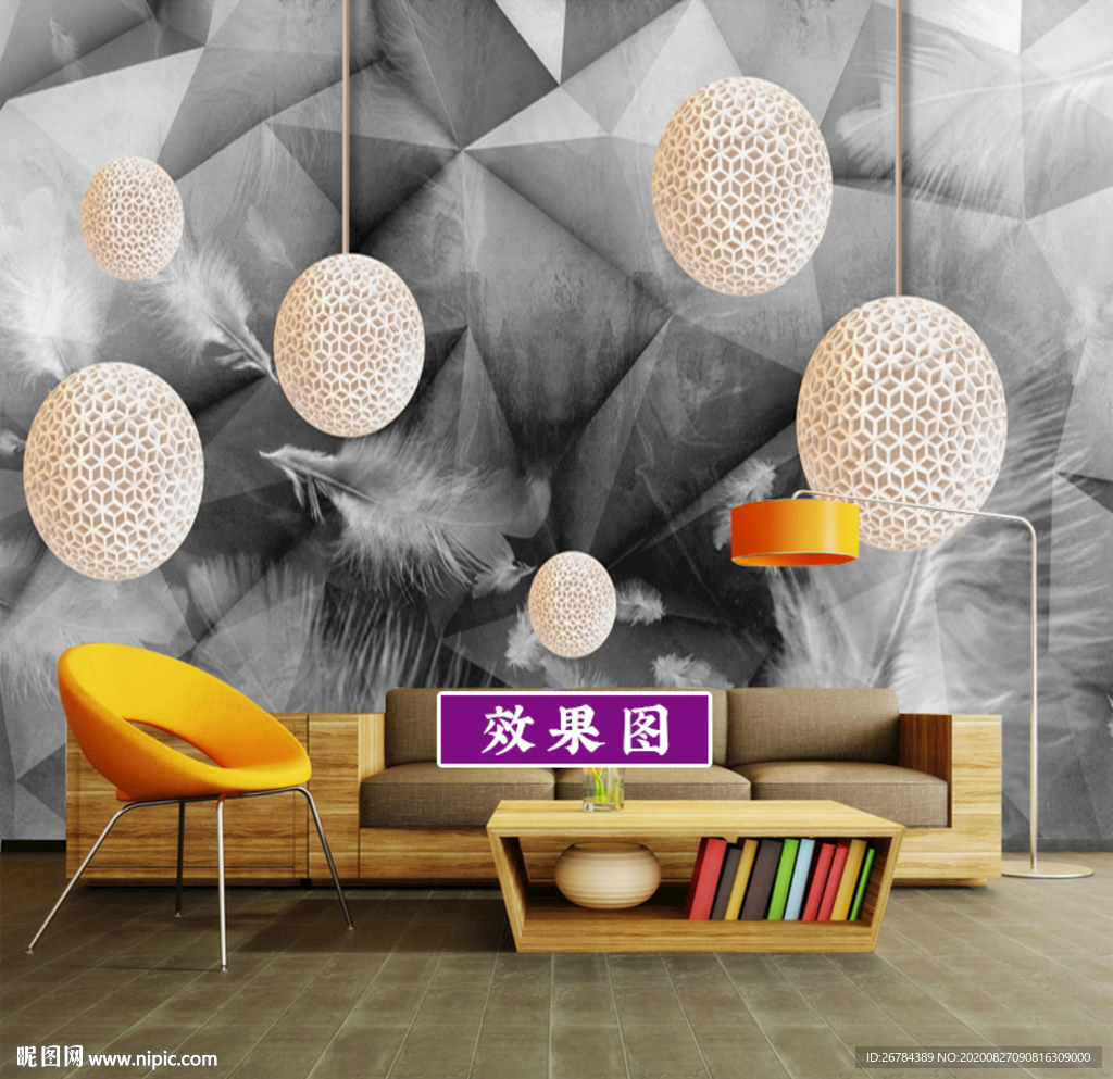 3D球体 几何 水墨 意境