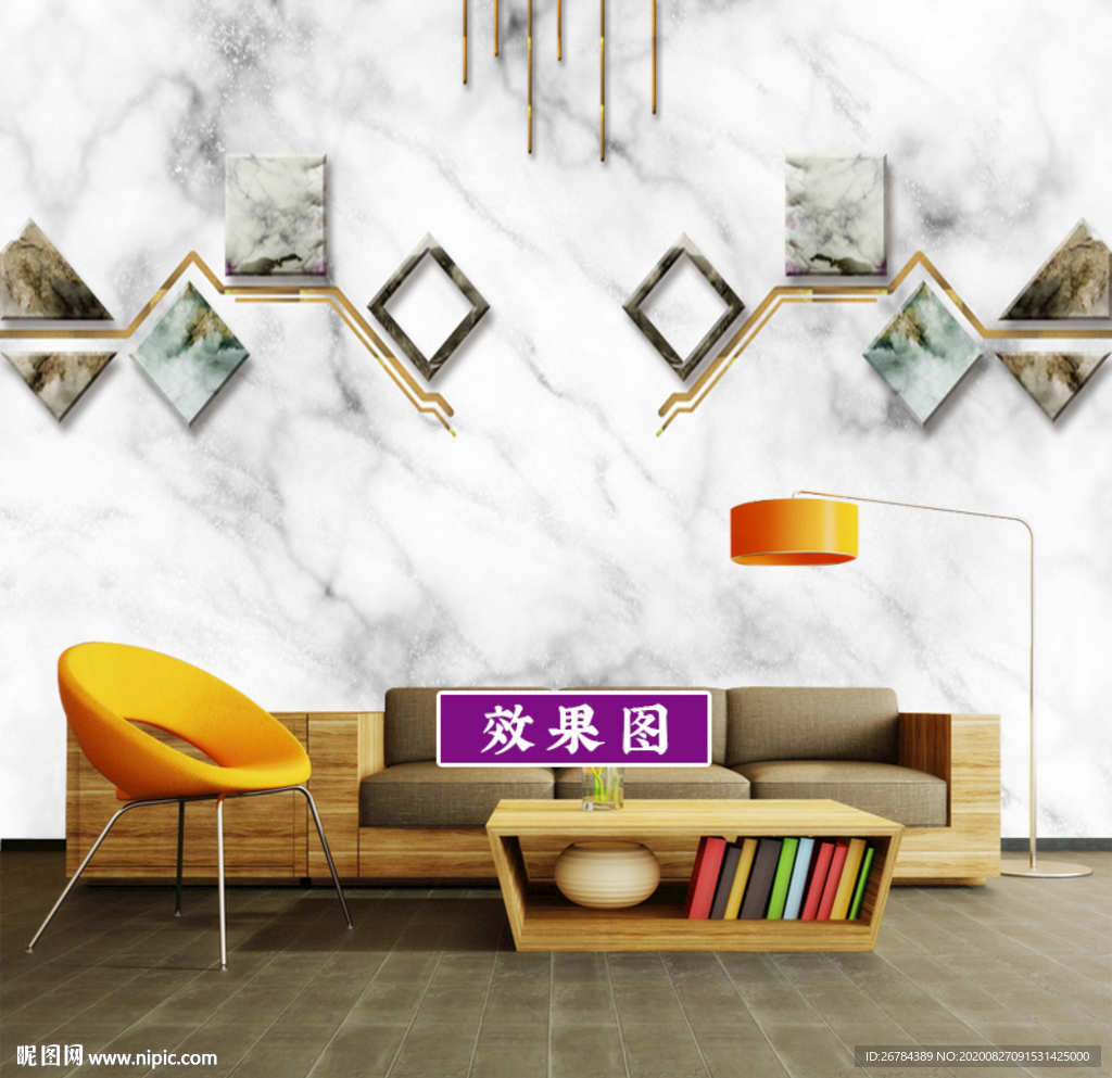 几何 大理石 三角 水墨