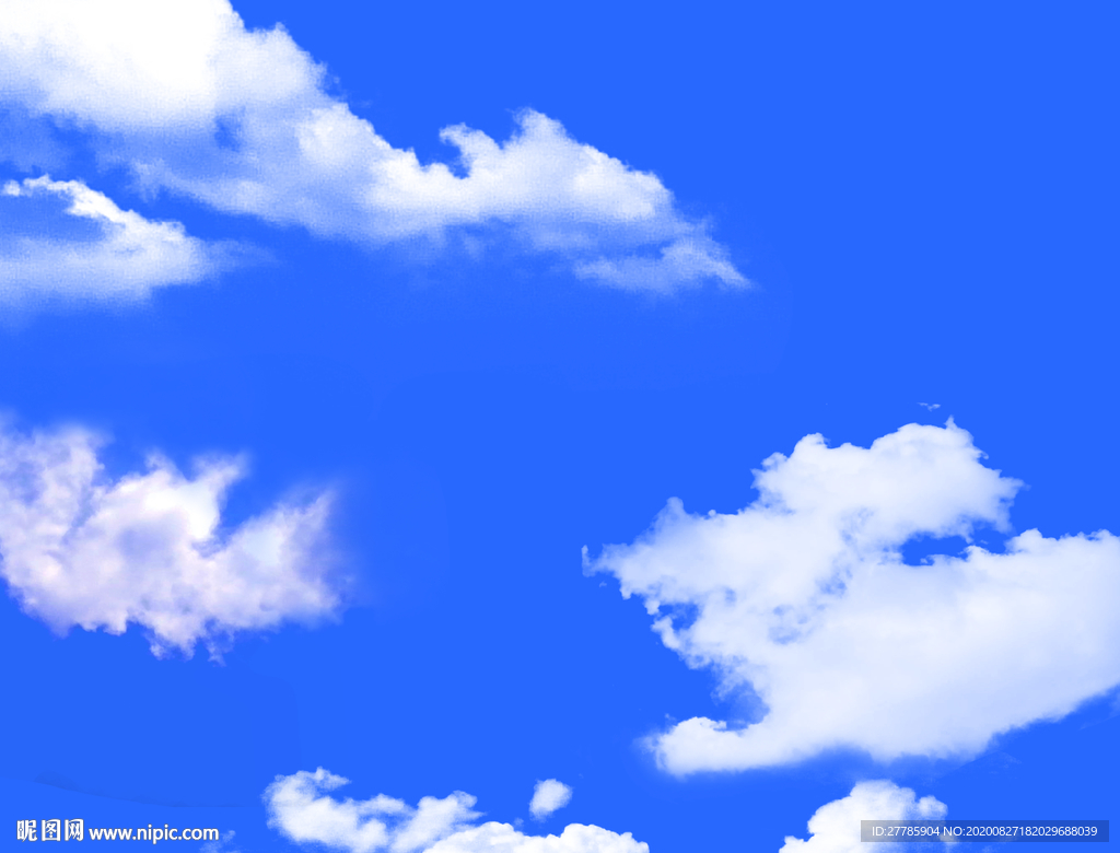 蓝天白云