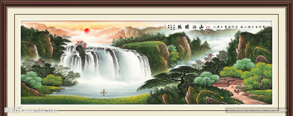 巨幅山水画