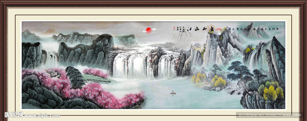 国画山水国画山水国画