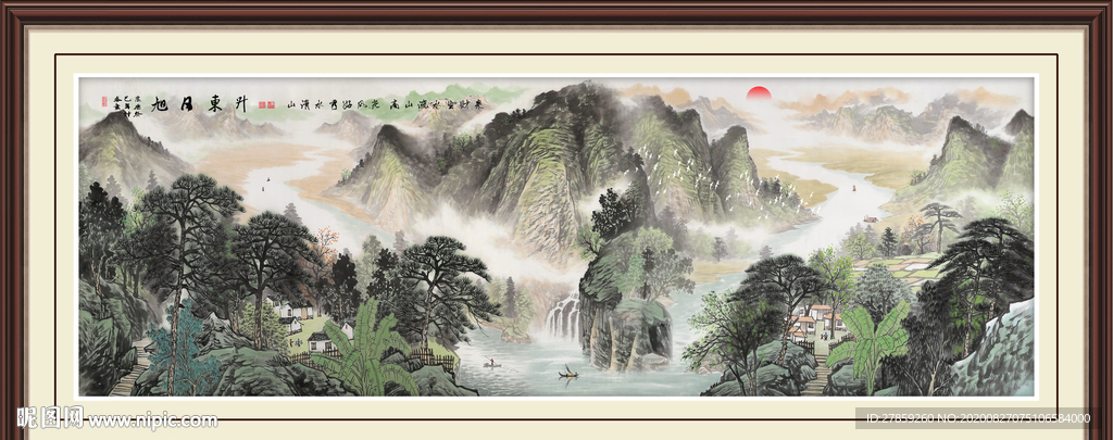 国画山水国画山水国画