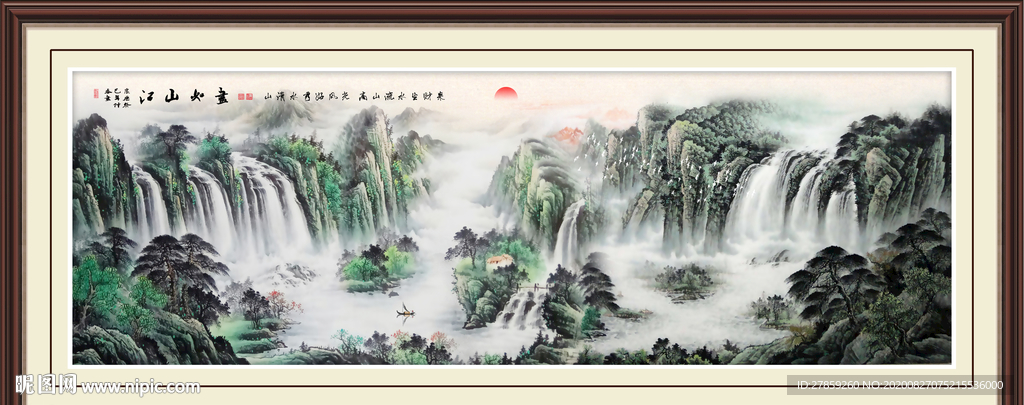山水画山水风景