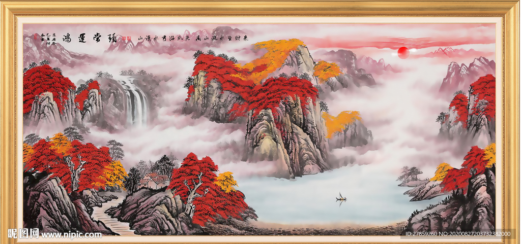 鸿运当头