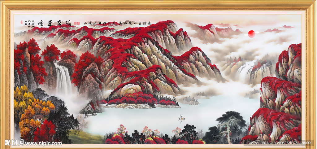 鸿运当头