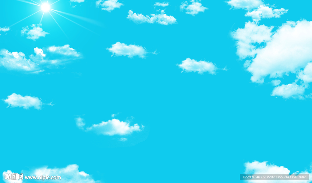 蓝天白云