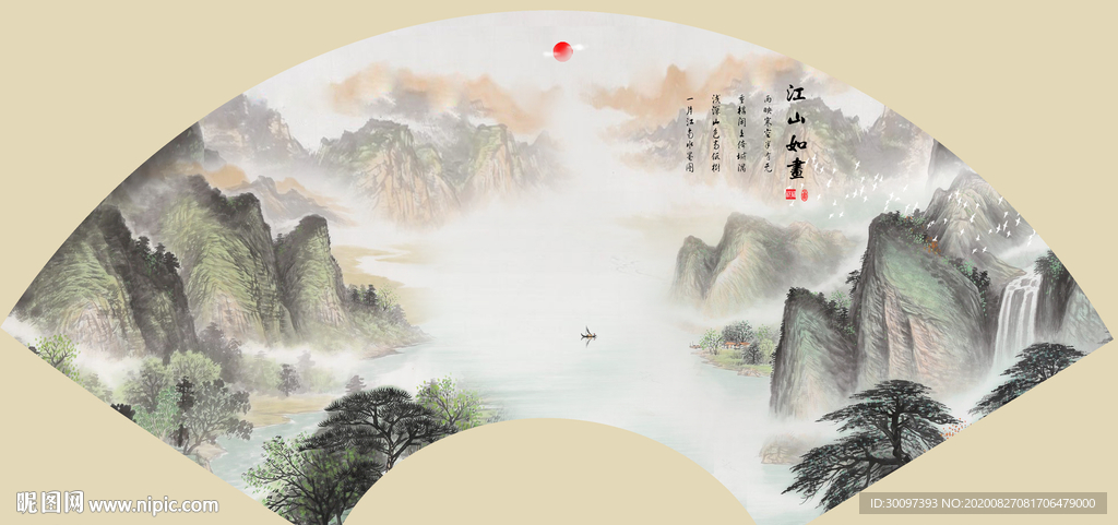山水画山水风景