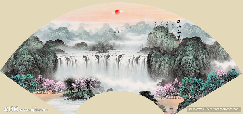 江山如画