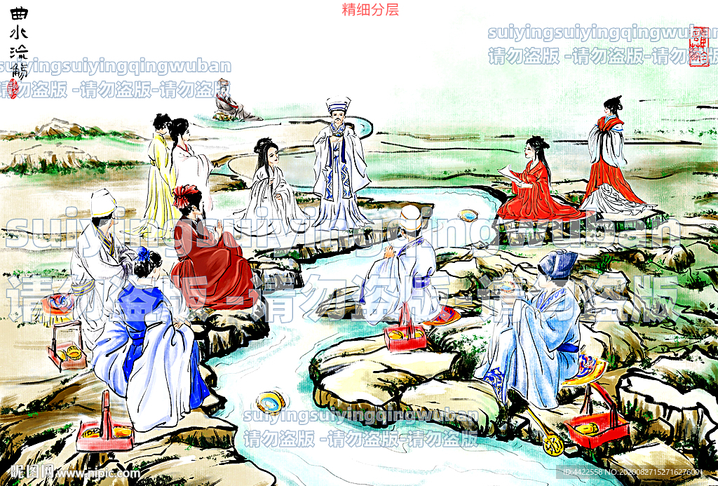 水墨画曲水流觞12人