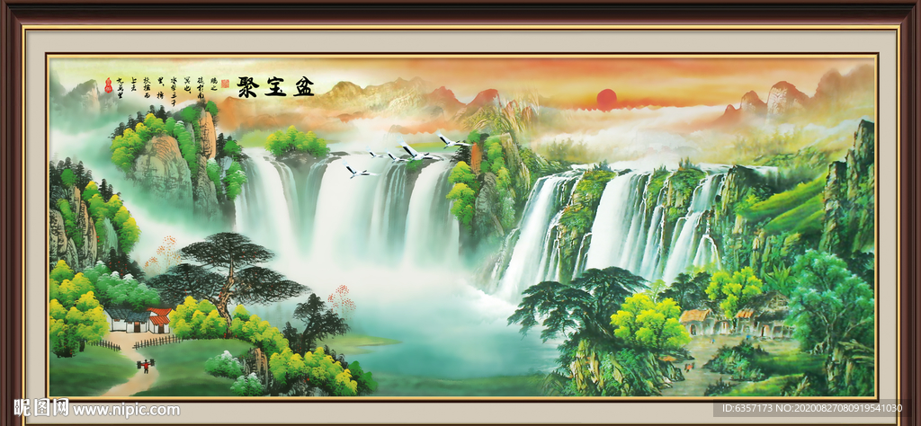 聚宝盆