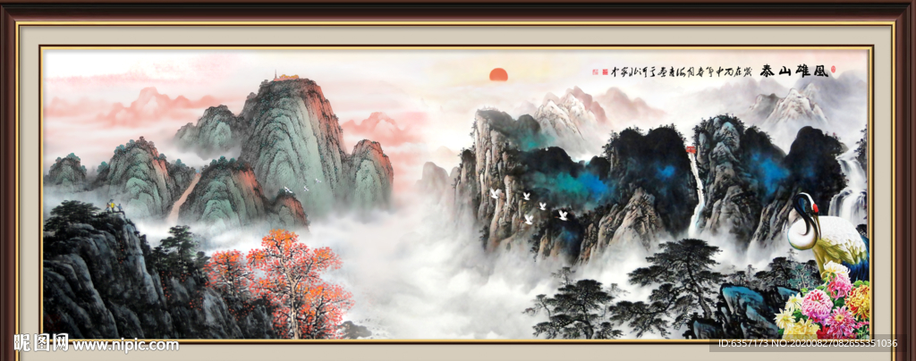 泰山日出泰山
