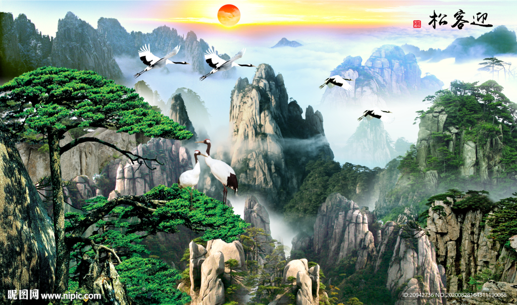 山水画 水墨山水画 意境山水画