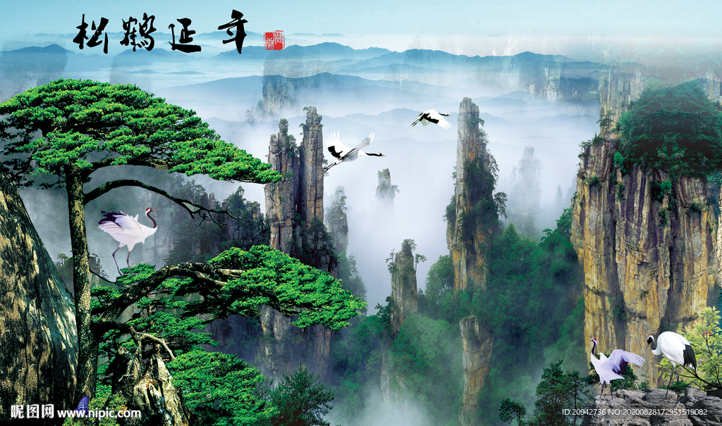 山水画 水墨山水画 意境山水画