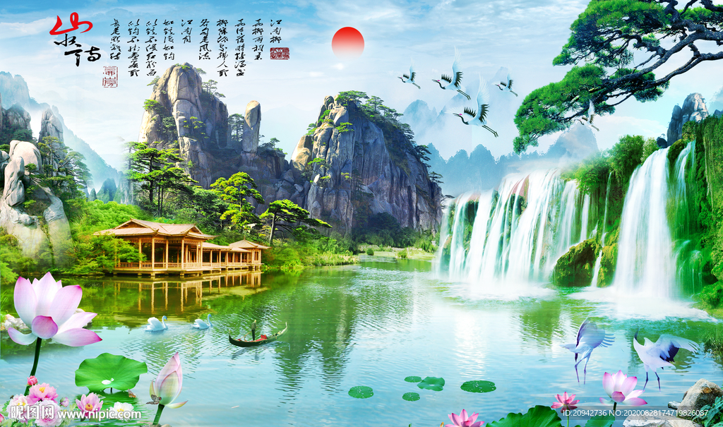 山水画 水墨山水画 意境山水画