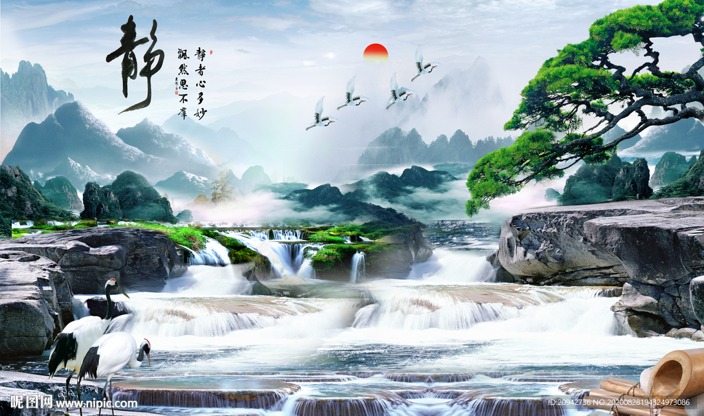 山水画 水墨山水画 意境山水画