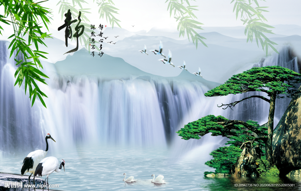 山水画 水墨山水画 意境山水画