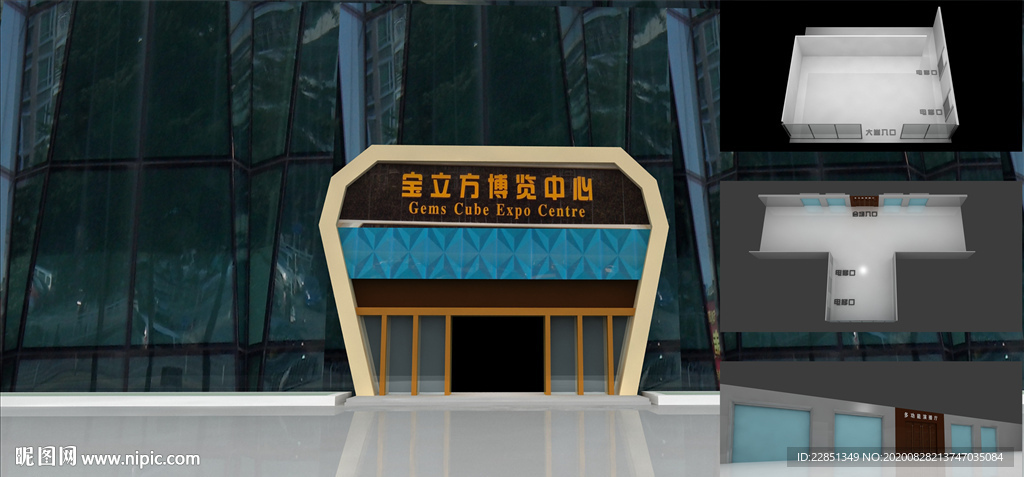 宝立方博览中心场地