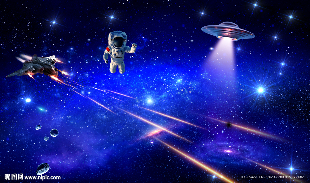 星空立体画