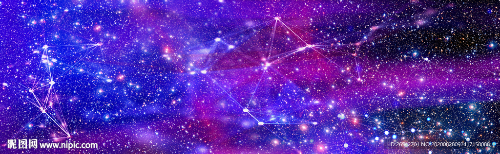 星空背景