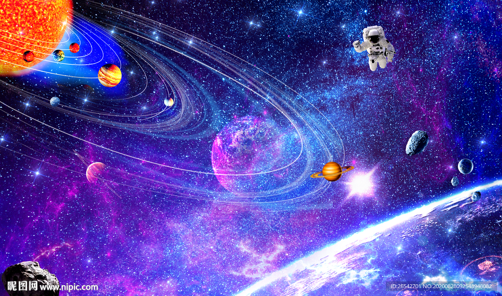 星系