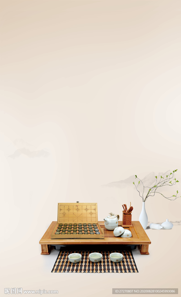 地产象棋暖场活动