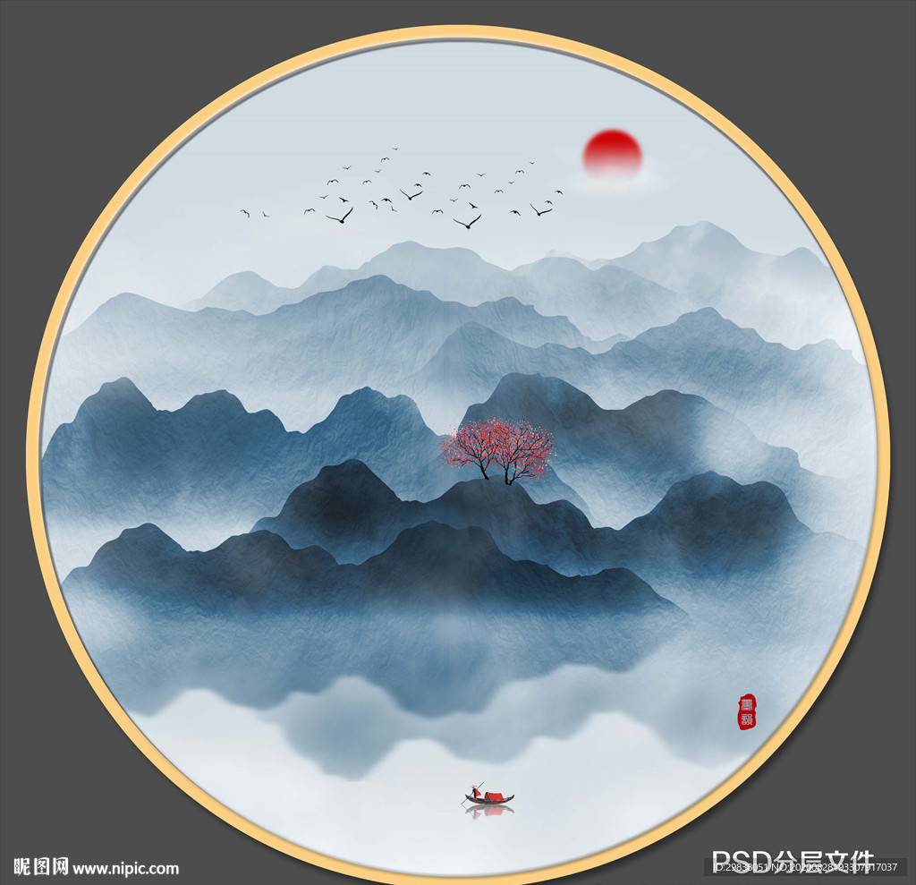 新中式山水画