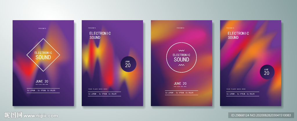 炫彩海报 青春背景 发布会背景