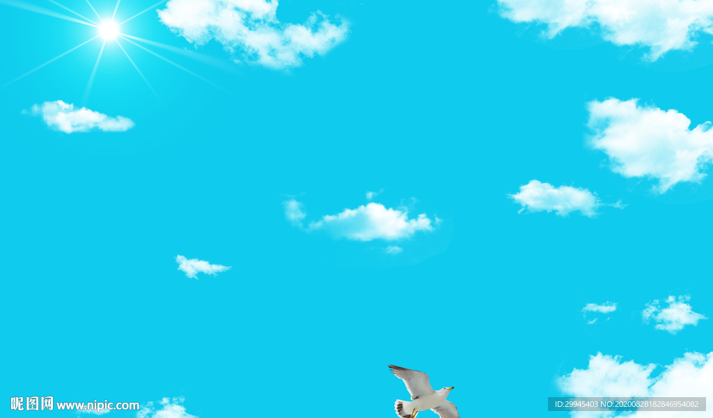 蓝天白云