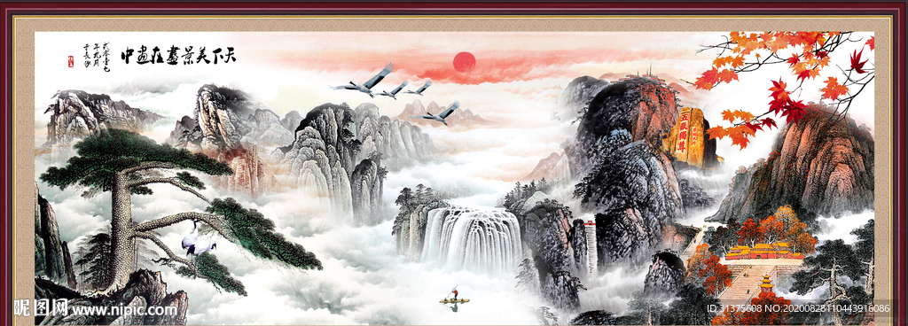 山水画 水墨山水画 意境山水画
