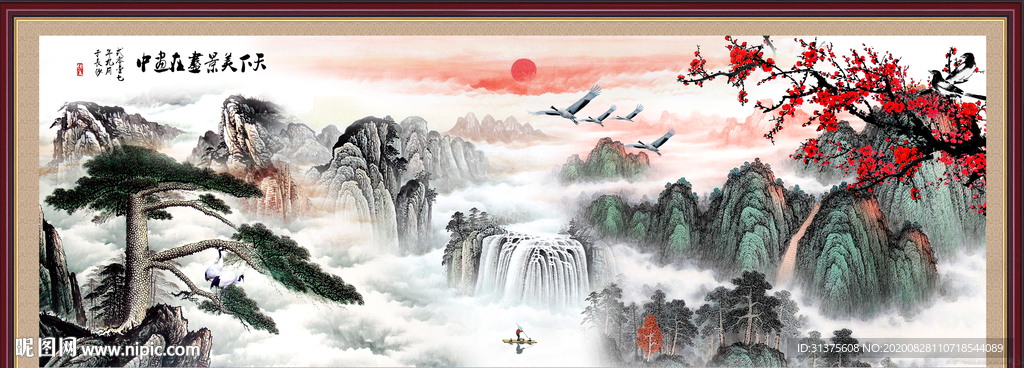 山水画 水墨山水画 意境山水