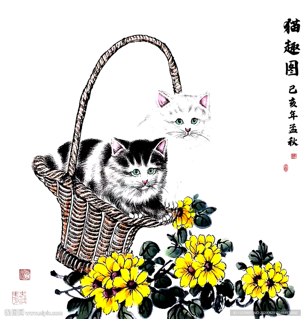 猫趣图花鸟画