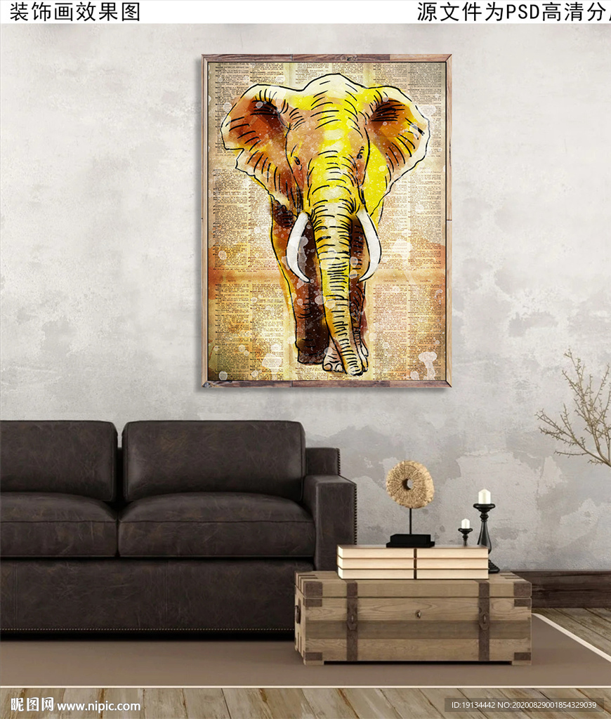 欧式油画大象