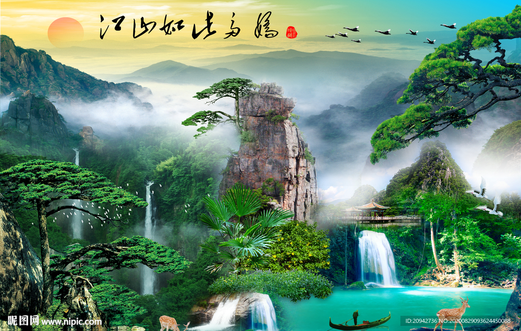 山水画 水墨山水画 意境山水画