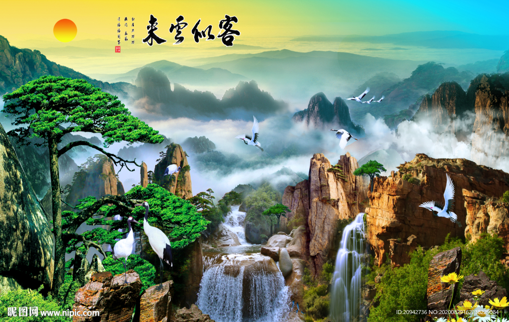 山水画 水墨山水画 意境山水画