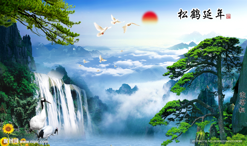 山水画 水墨山水画 意境山水画