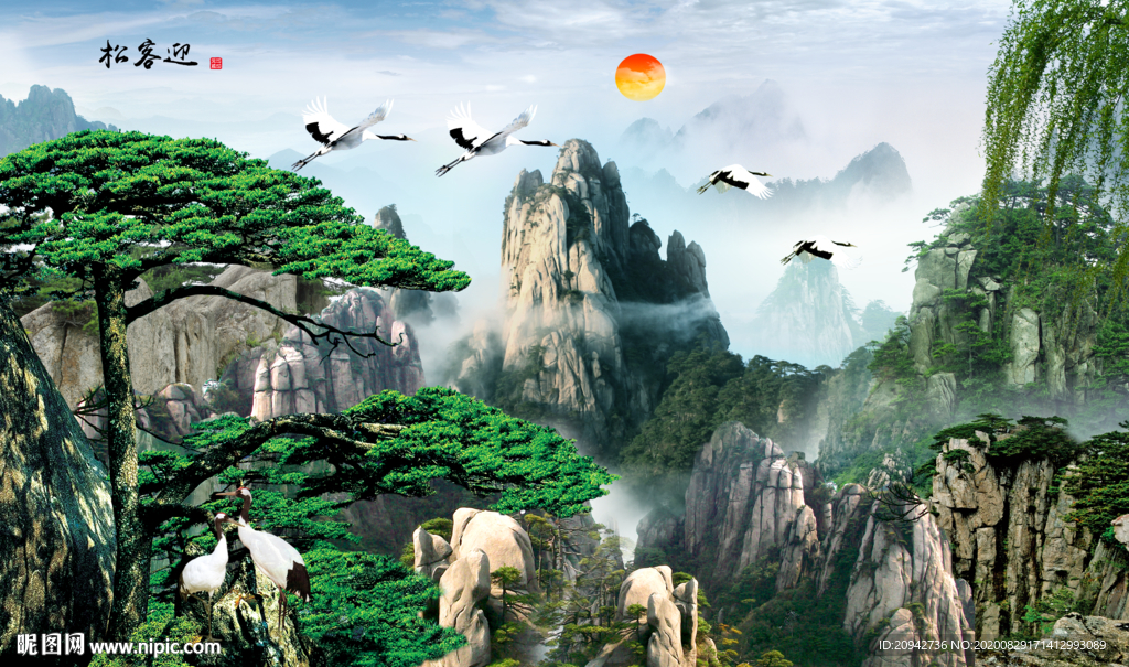 山水画 水墨山水画 意境山水画