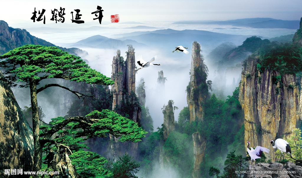 山水画 水墨山水画 意境山水画