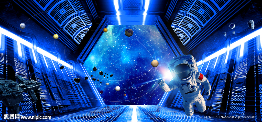星空吊顶
