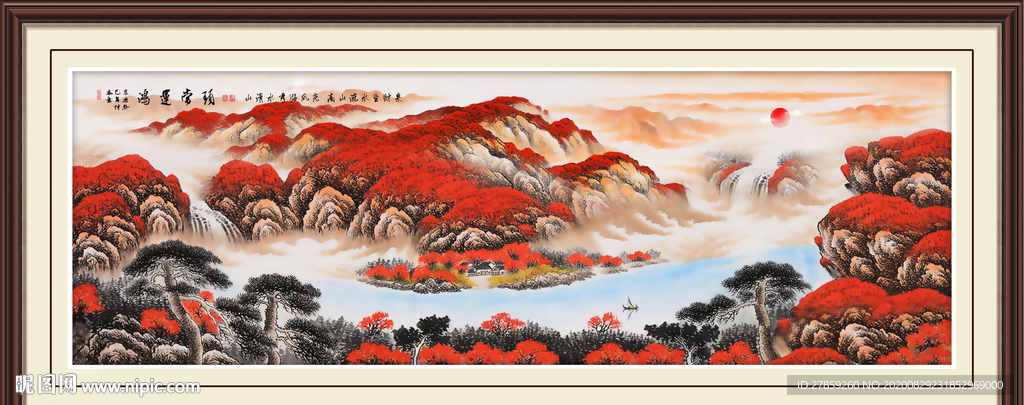 鸿运当头